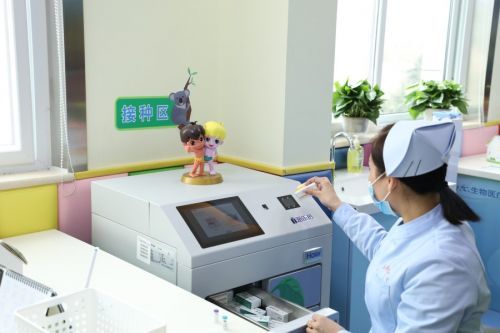 海爾生物通過CMMI3認證 物聯網場景研發能力獲國際權威認可